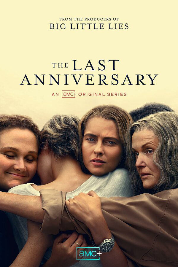 Постер сериала